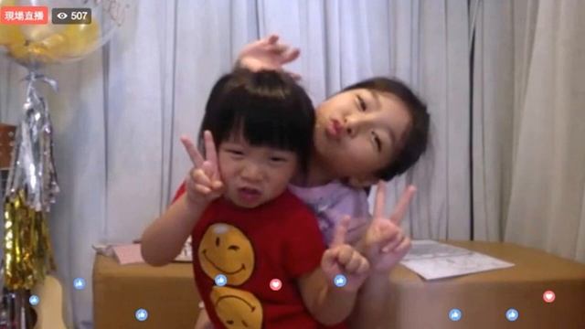 Celine tam and sister, 3, charm fans in live video session смотреть онлайн