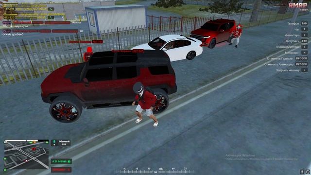 Grand Theft Auto V 2024.11.16 - 14.51.20.32.DVR - Trim смотреть онлайн