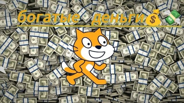 моя вторая песня с моим другом смотреть онлайн