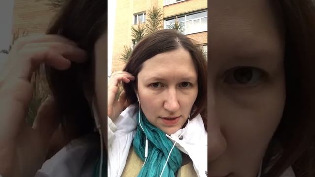 Нарушенное восприятие или отсутствие восприятия? (Выход 30 мая 2022) смотреть онлайн