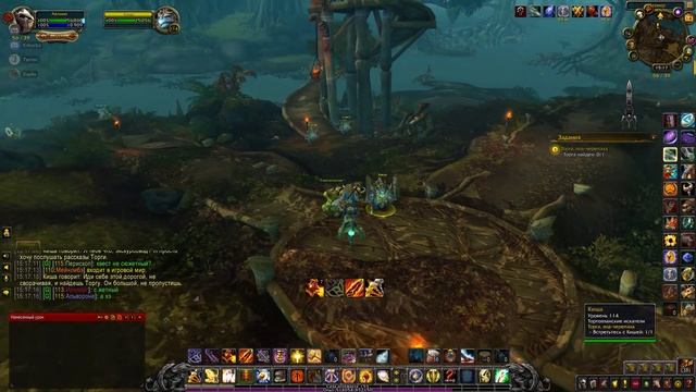 [World of Warcraft Battle for Azeroth][ Торга, лоа-черепаха ]1080р60HD смотреть онлайн
