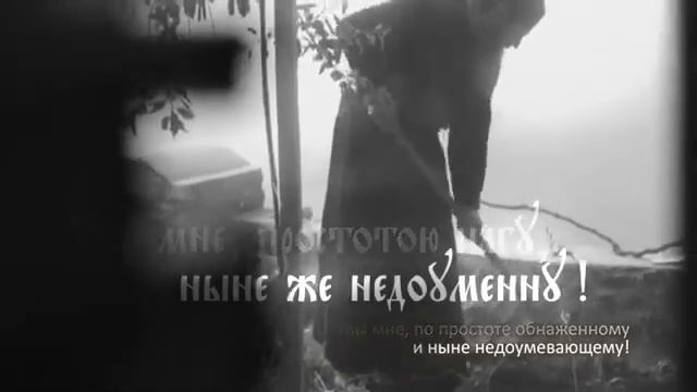 СЕДЕ АДАМ ПРЯМО РАЯ смотреть онлайн