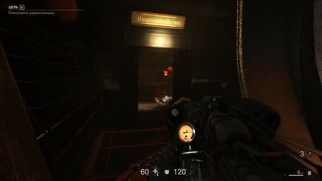 Wolfenstein II ПРОХОЖДЕНИЕ 