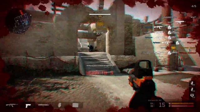 Выход за текстуры Warface! Игра после смерти отправила в мир ботов!