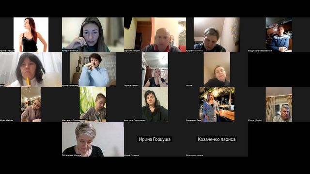 Мозок та нервова система смотреть онлайн