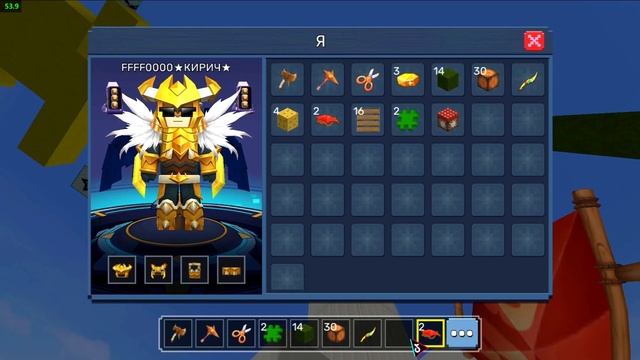 How To Win Without Runes In 2023 In BlockmanGo BedWars | blockman go смотреть онлайн