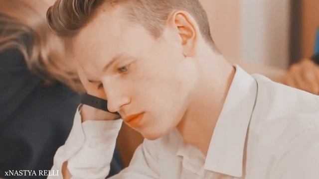 ►Ната & Назар (+Ася) || Делаю больно... смотреть онлайн