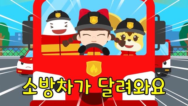 Fire Truck Song | Firefighter To The Rescue | Nursery Rhymes - Chichipingping