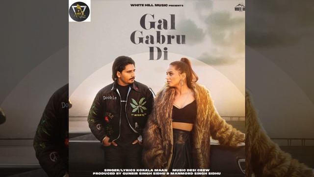 GAL GABRU DI ||. Korala Maan .||. Punjabi Full Song .||.DHILLON RECORDS 7 ) Punjabi Soongg… смотреть онлайн