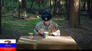 Ютубер Видео от SoLiD'a    ИРП КИТАЯ из БУДУЩЕГО