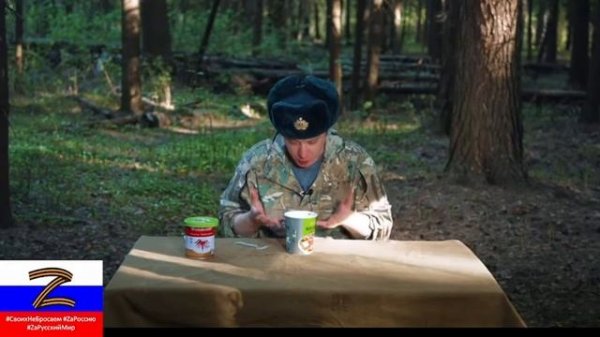 Ютубер Видео от SoLiD'a    ИРП КИТАЯ из БУДУЩЕГО