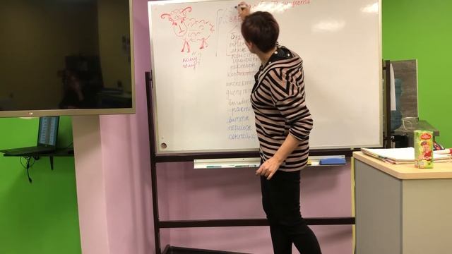 Окончание сущ смотреть онлайн