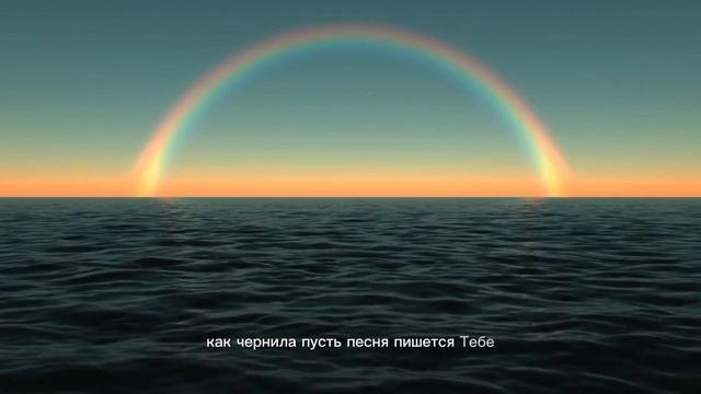 Прославься, Господи, во мне // Машка Никонович смотреть онлайн