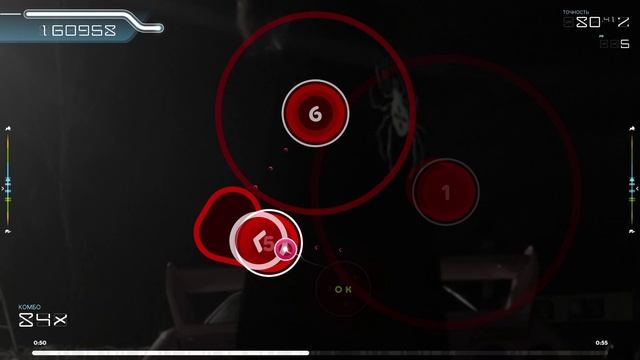 osu! 2024-11-16 10-53-30 смотреть онлайн