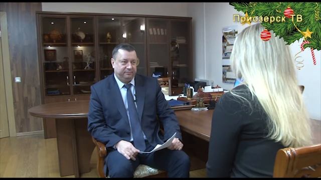 Программа "Приозерск ТВ" от 24 декабря смотреть онлайн
