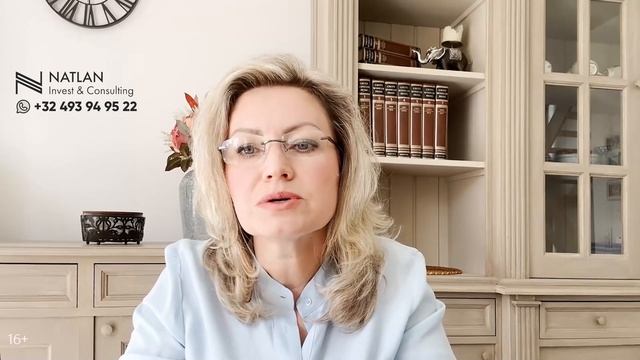 Легальный путь к гражданству Румынии: Всё, что нужно знать в 2024 году смотреть онлайн