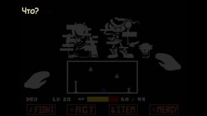 ⏰Песня "Временной Парадокс"" [Undertale!TimeParadox]🔥