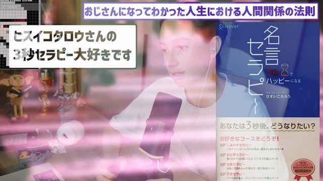 【2ch有益スレ】還暦すぎてわかった人生で最も後悔したこと_Part2【ゆっくり解説】