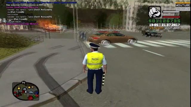 Упоротые будни мента смотреть онлайн