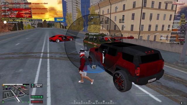 Grand Theft Auto V 2024.11.16 - 14.09.10.22.DVR - Trim смотреть онлайн