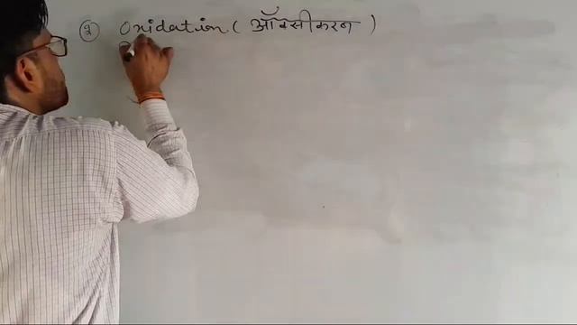 #RPSCFSO||PHENOL||BOTH MEDIUM||UNIT-1||METHOD OF PREPRATION||CHEMICAL PROPERTIES||BY Dr.B.S.SIR смотреть онлайн