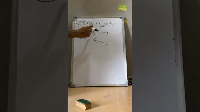 Reaction of R-OH with PCl5 смотреть онлайн