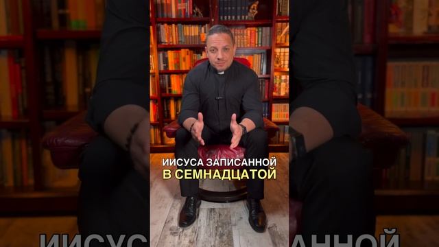 💥Разъяснение фразы «один возьмется, а другой оставится»💥 #СудБожий #Израиль #ЕлеонскаяГора смотреть онлайн