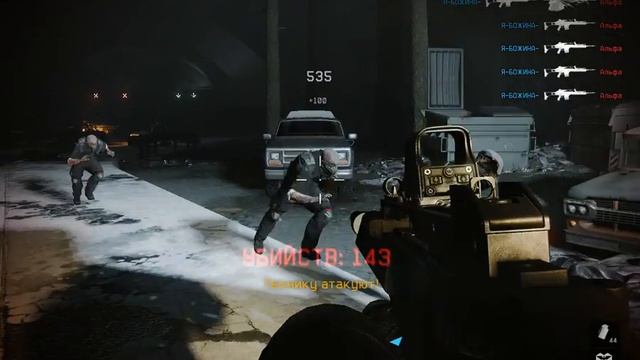WarFace #5 зомби против