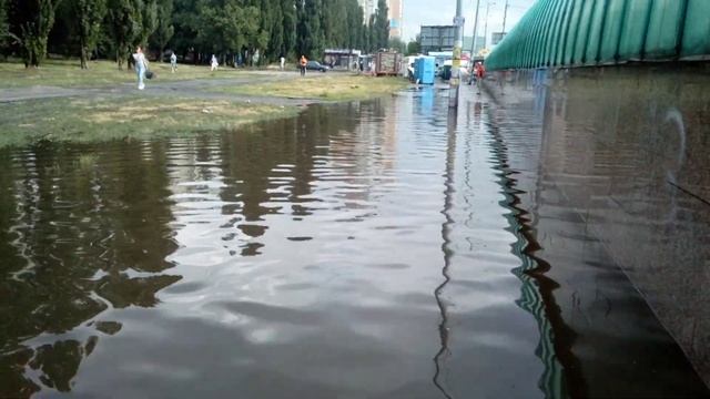 Академ городок затопило после доща смотреть онлайн