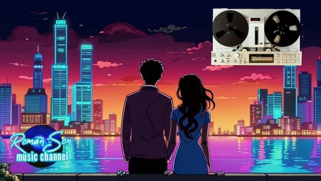 Roman Son Feat. Tina - Thành Phố Yêu Thích / ©2024