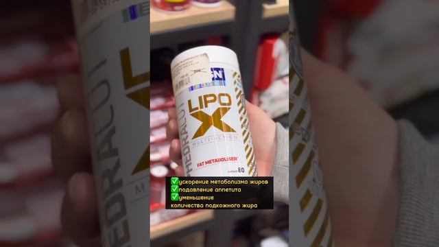 Как быстро и безопасно похудеть? смотреть онлайн