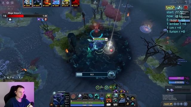 НИКТО НЕ ХОЧЕТ ДРАТЬСЯ С АБАДДОНОМ В DOTA 1X6 / RAZE1X6 ИГРАЕТ НА ABADDON (W) смотреть онлайн