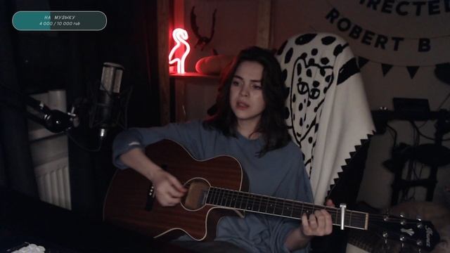 Тима Белорусских - В последний раз (Naushko Acoustic Cover)