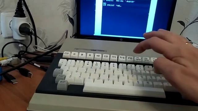 ПК-01 "Львів" (Hello world! на BASIC) смотреть онлайн