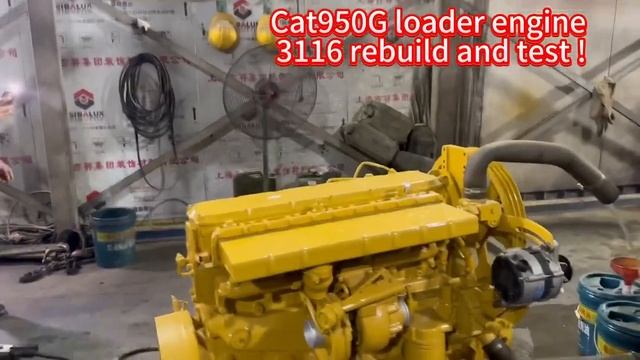 Kyotechs sold rebuilded Cat950G #3116 engine and #3116T engine with water cooler смотреть онлайн