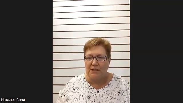 Как поставить цель, чтоб она исполнилась смотреть онлайн