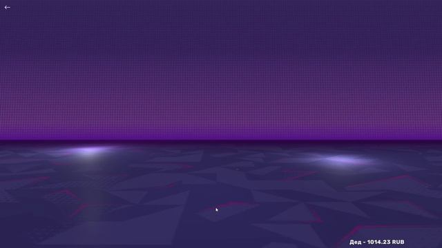 Открытие мистических контейнеров Ноябрь 2024 Часть 8 смотреть онлайн