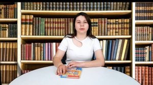 Юрий Коваль «Приключения Васи Куролесова»