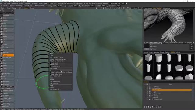Spline Loop Selections (Tips) смотреть онлайн