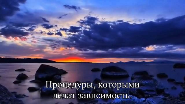 Как лечить никотиновую зависимость — Статья смотреть онлайн