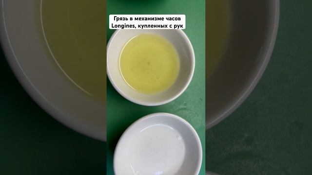 Для тех, кто покупает часы с рук. Обязательно несите их в сервис! смотреть онлайн