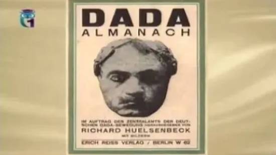 Дадаизм смотреть онлайн