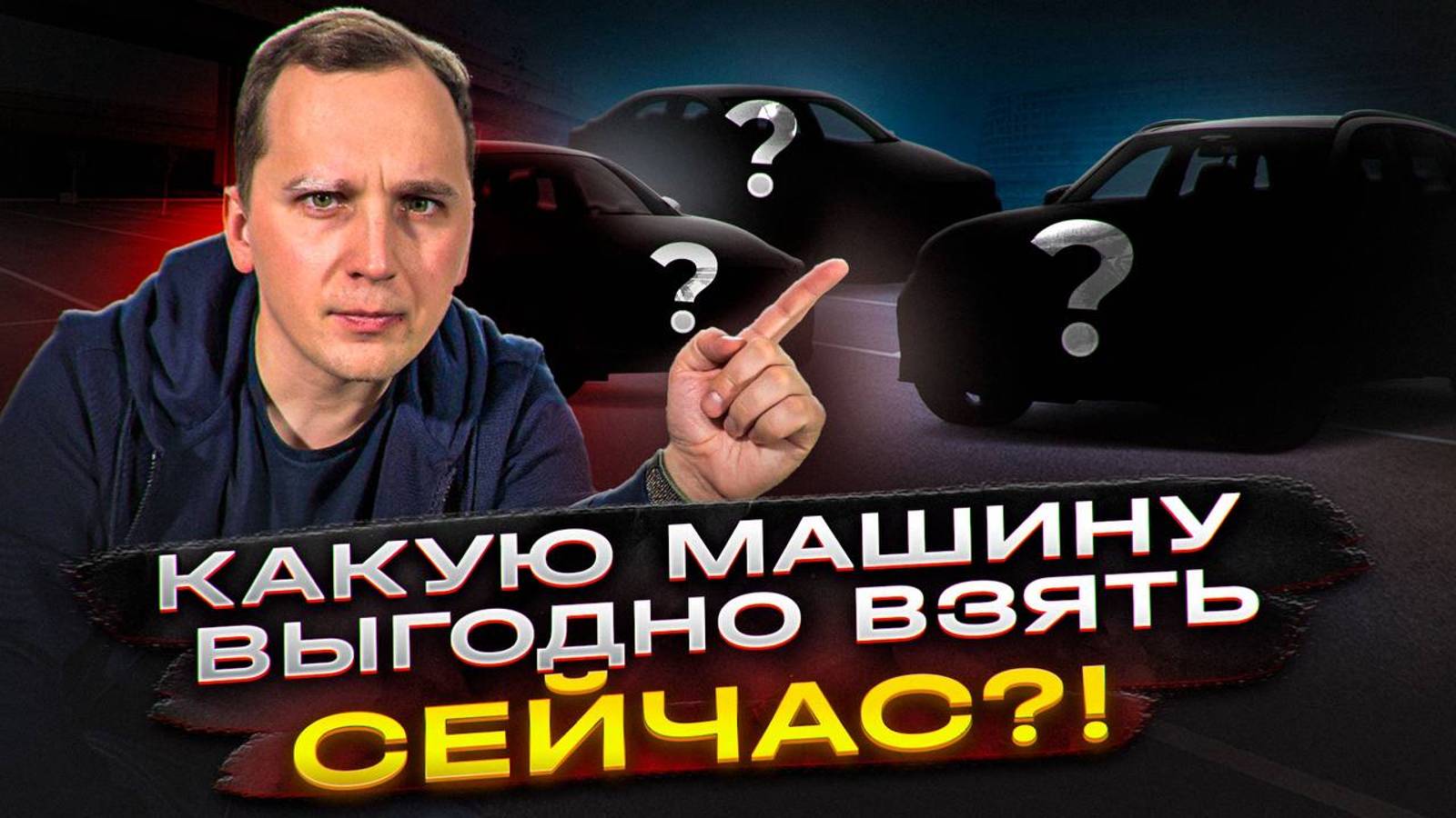 САМЫЕ АКТУАЛЬНЫЕ ЦЕНЫ НА АВТО ИЗ КОРЕИ НОЯБРЬ 2024 смотреть онлайн