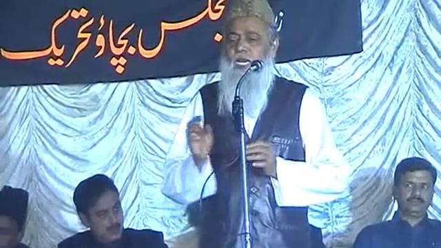 Moulana Naseer Uddin speech in Jalsa shahdat Babri Masjid смотреть онлайн