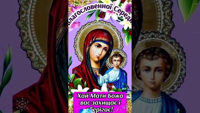 #воля #жизнь #история #любовь #отношения #цитаты #притча #психология #сила #слова смотреть онлайн