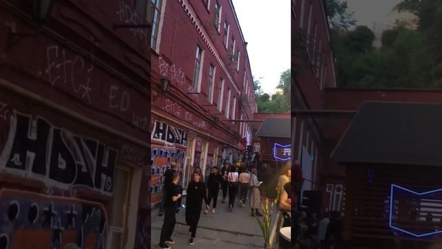Strichka festival 2019 смотреть онлайн