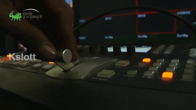 Kerala Lottery Official Live | STHREE SAKTHI | SS-405 | 05.03.2024 смотреть онлайн