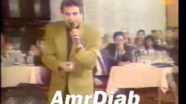 Amr Diab El Cinema Festival Concert 1989 Shawaknna смотреть онлайн