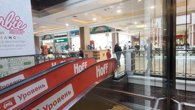тц июнь мытищи смотреть онлайн