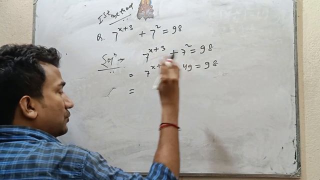 If 7^x+3 + 7^2 = 49 what is x? смотреть онлайн